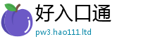 77777788888王中王正版用777888精准管家婆四肖